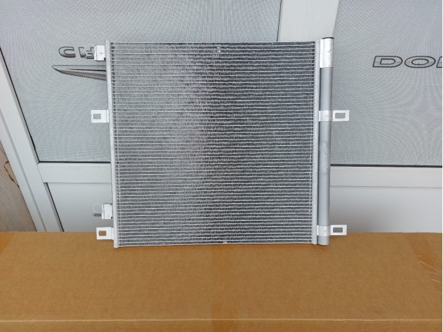 Condenser
